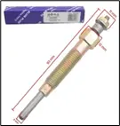 BUJIA DE PRECALENTAMIENTO HYU H100 (93-07) (PM-166) (36710-42010)