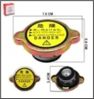 TAPA DE RADIADOR 14LB (GW-850)