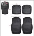 Alfombra Premium Negra 4PZAS/SET (LF-16008)