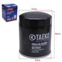 FILTRO DE ACEITE NS ALMERA/SENTRA,B13,D21,D22,KA 24DE,GA16DE PH2825 (15208-H8911)