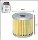 [900*11*0265] Filtro de aceite moto GN125 (TM-21001)