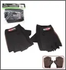 [900*11*0273] guantillas p/moto negro (TM-9002-N)
