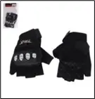 [900*11*0274] guantillas p/moto c/protector corto xl negro (TM-9003)
