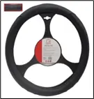 [900*11*0454] FORRO DE TIMON LF-17008-N (LF-17008)