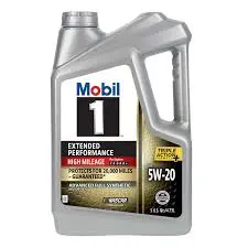 ^^ACEITE MOBIL 1 5W-20 HIGH MILEAGE 20K MIL (09)